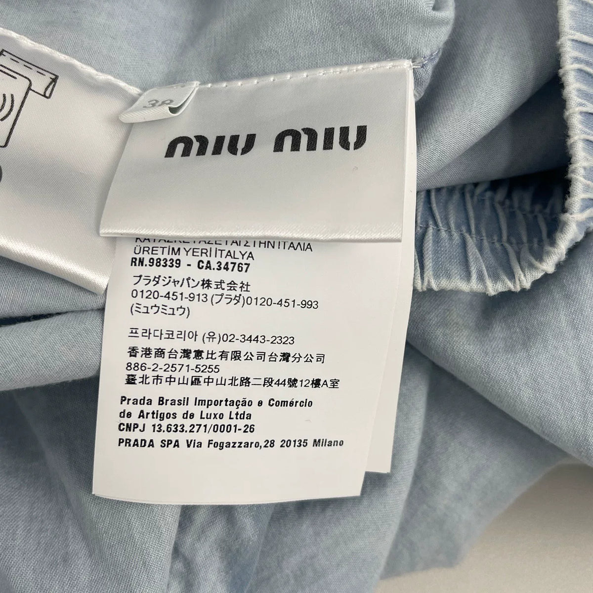 Miumiu Denim Zip-Up Jacket