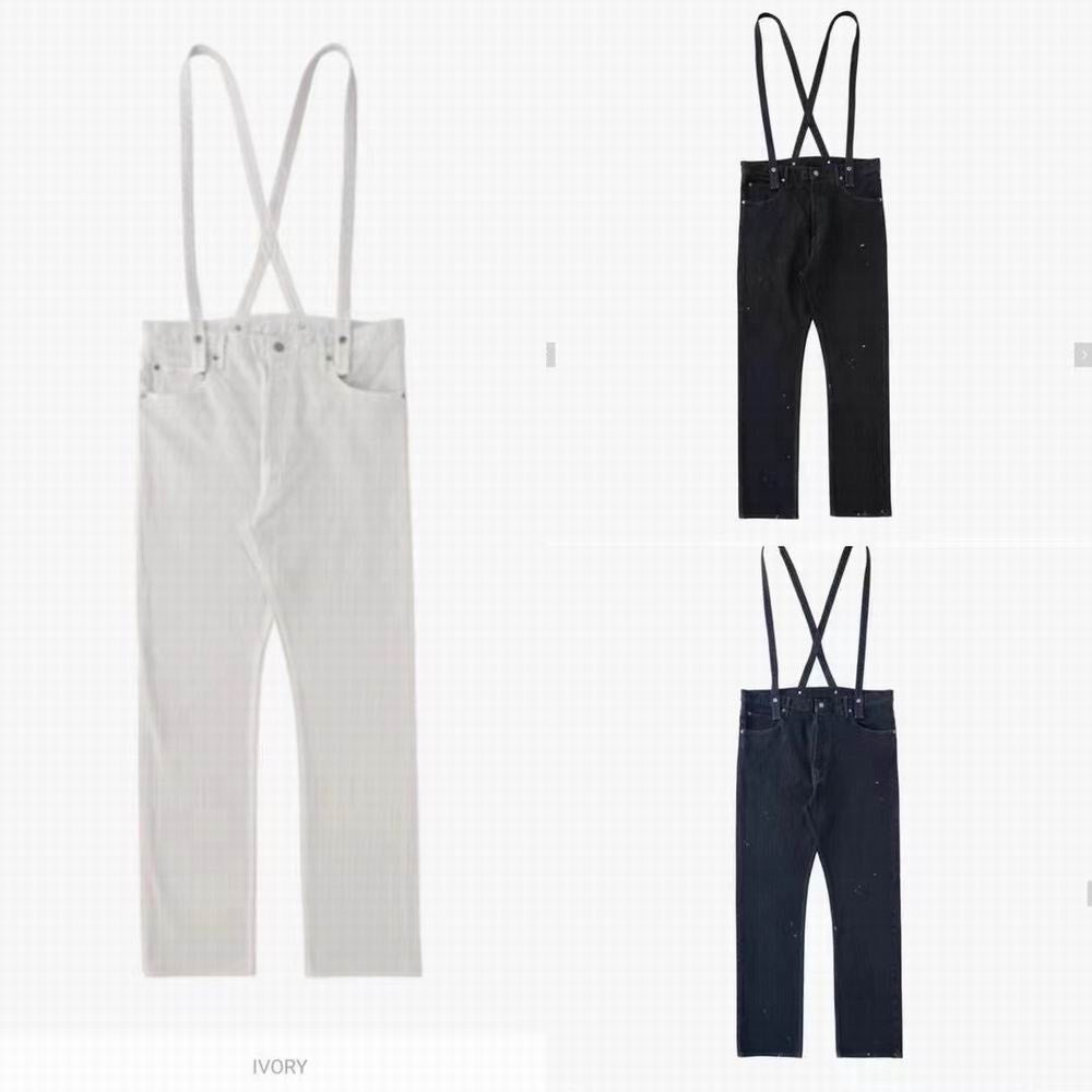 Visvim 22SS Fluxus Dry Pique Paint-Splatter Pants