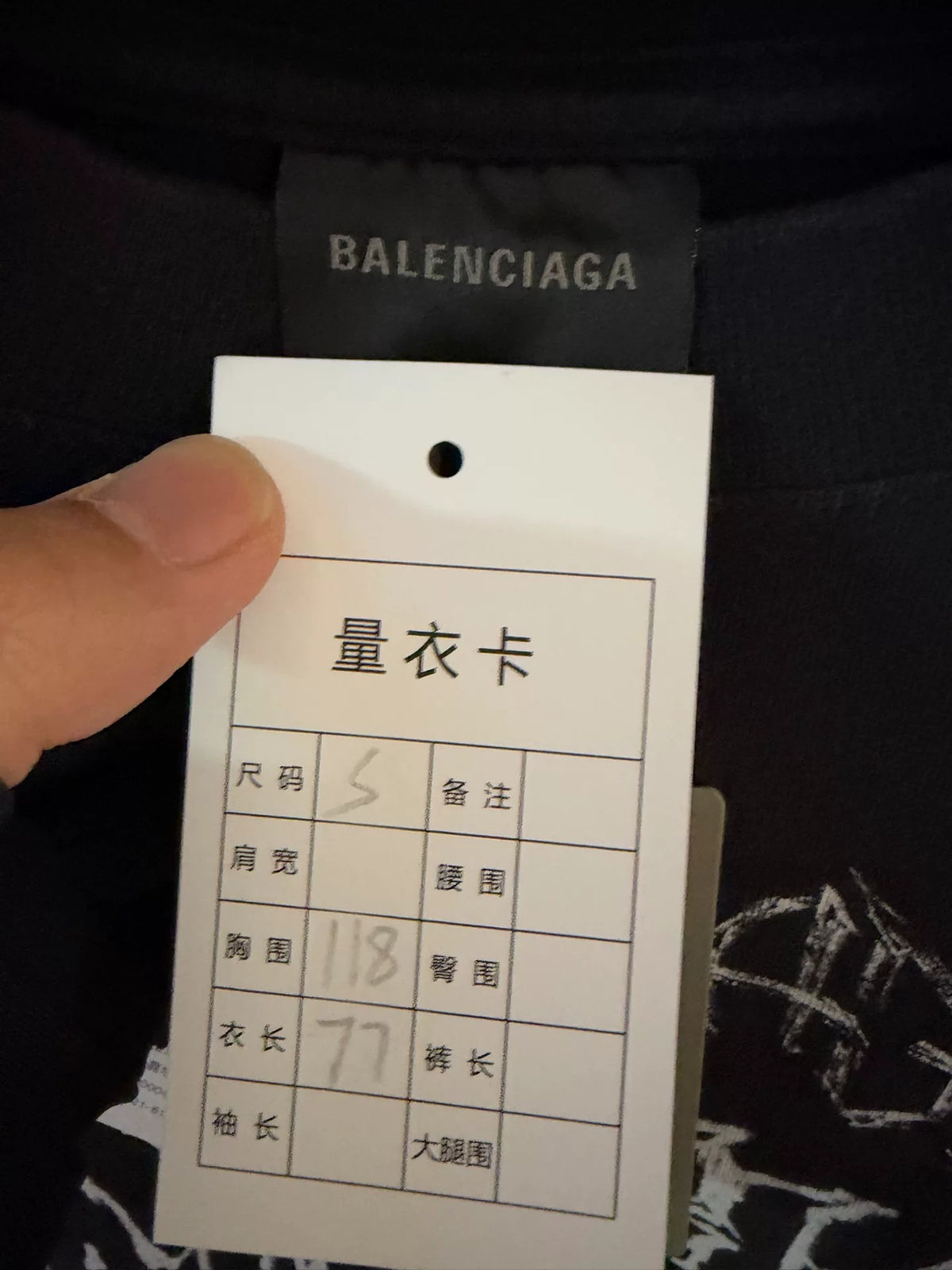Balenciaga Dragon Year Limited Graffiti Letter Short Sleeve T-Shirt