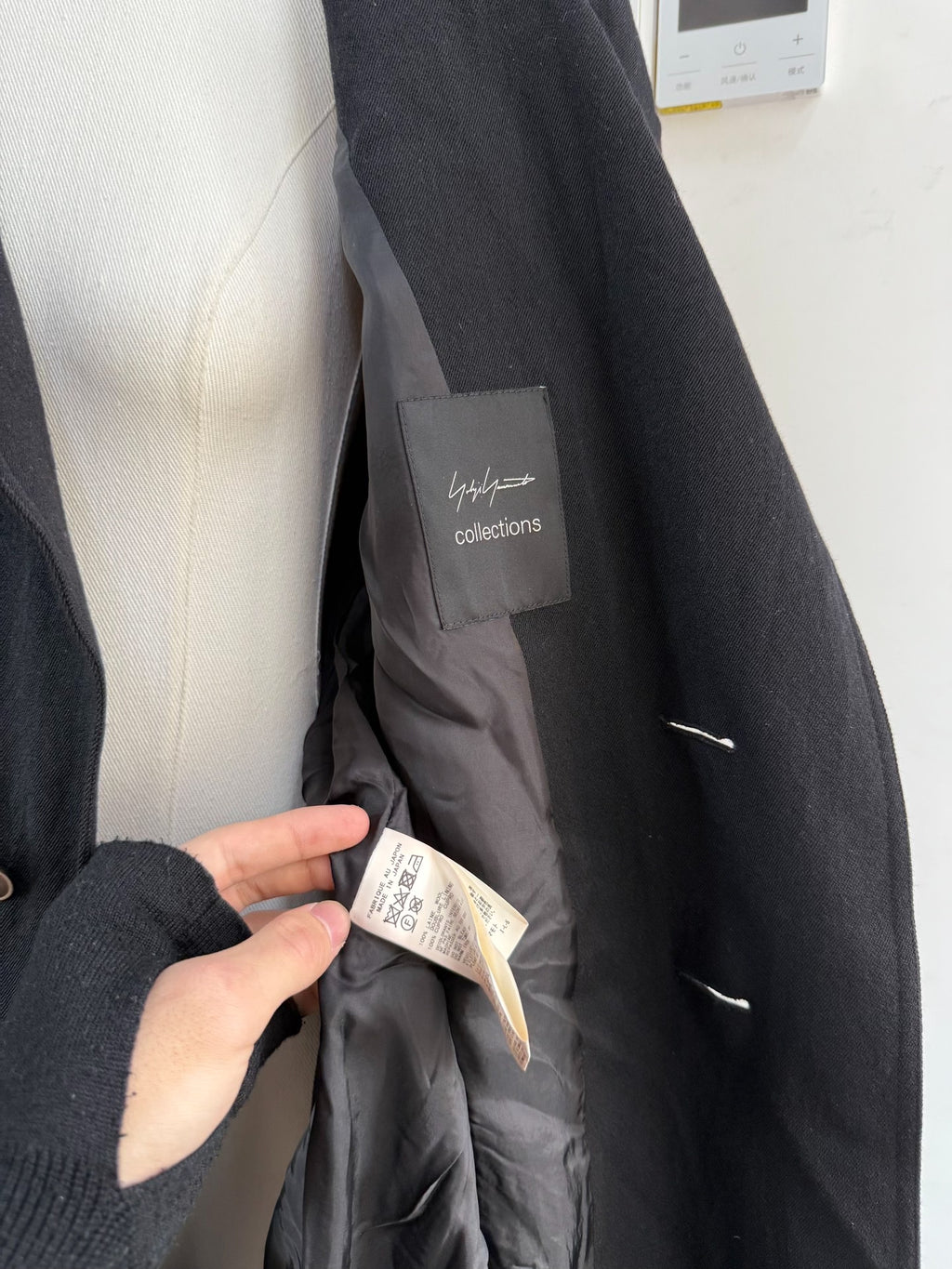 Yohji Yamamoto AW22 Double-Breasted Metal-Button Wool Coat