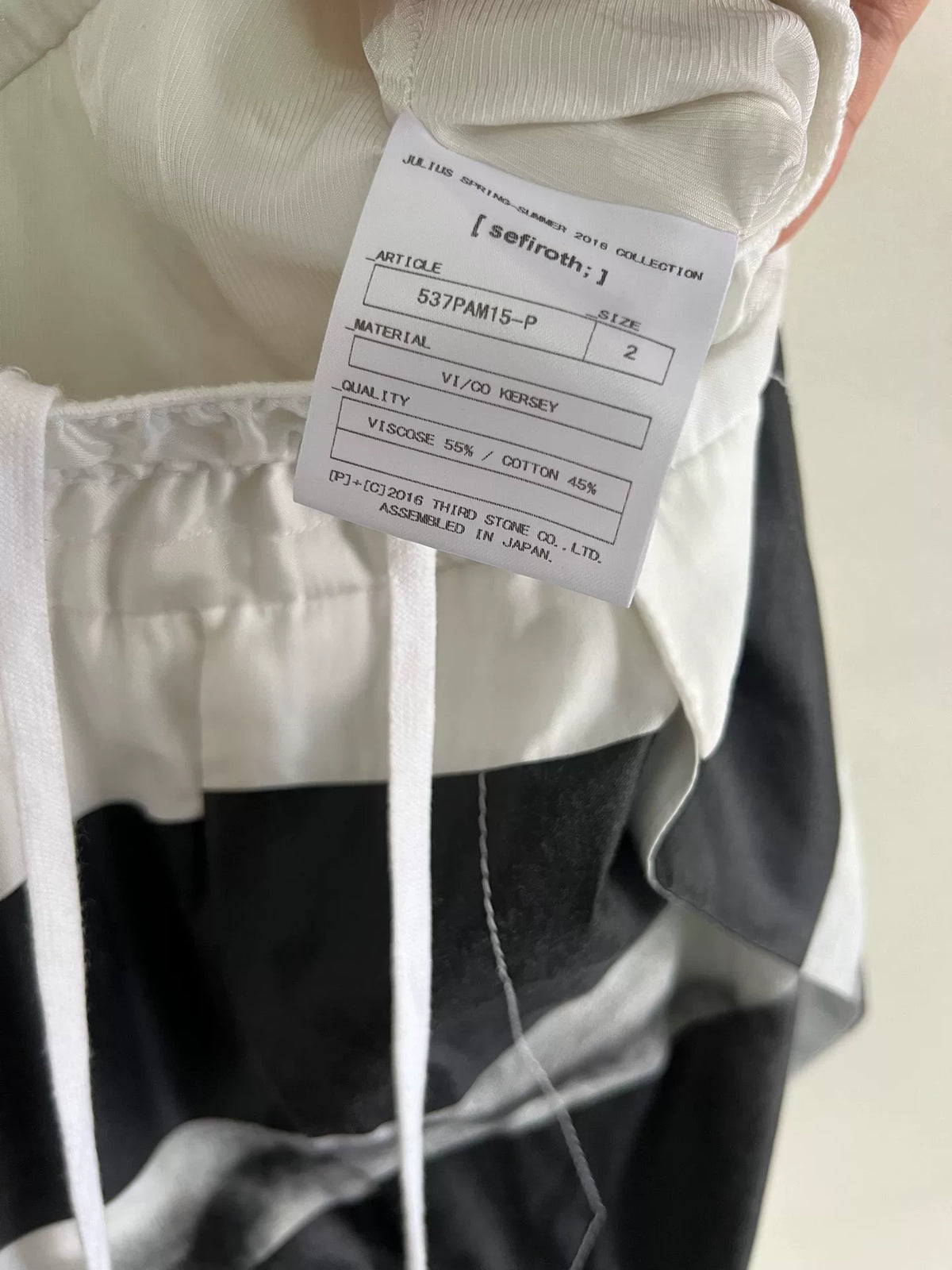 Julius_7 Double-Layer Structure Inkjet Printed Cropped Pants