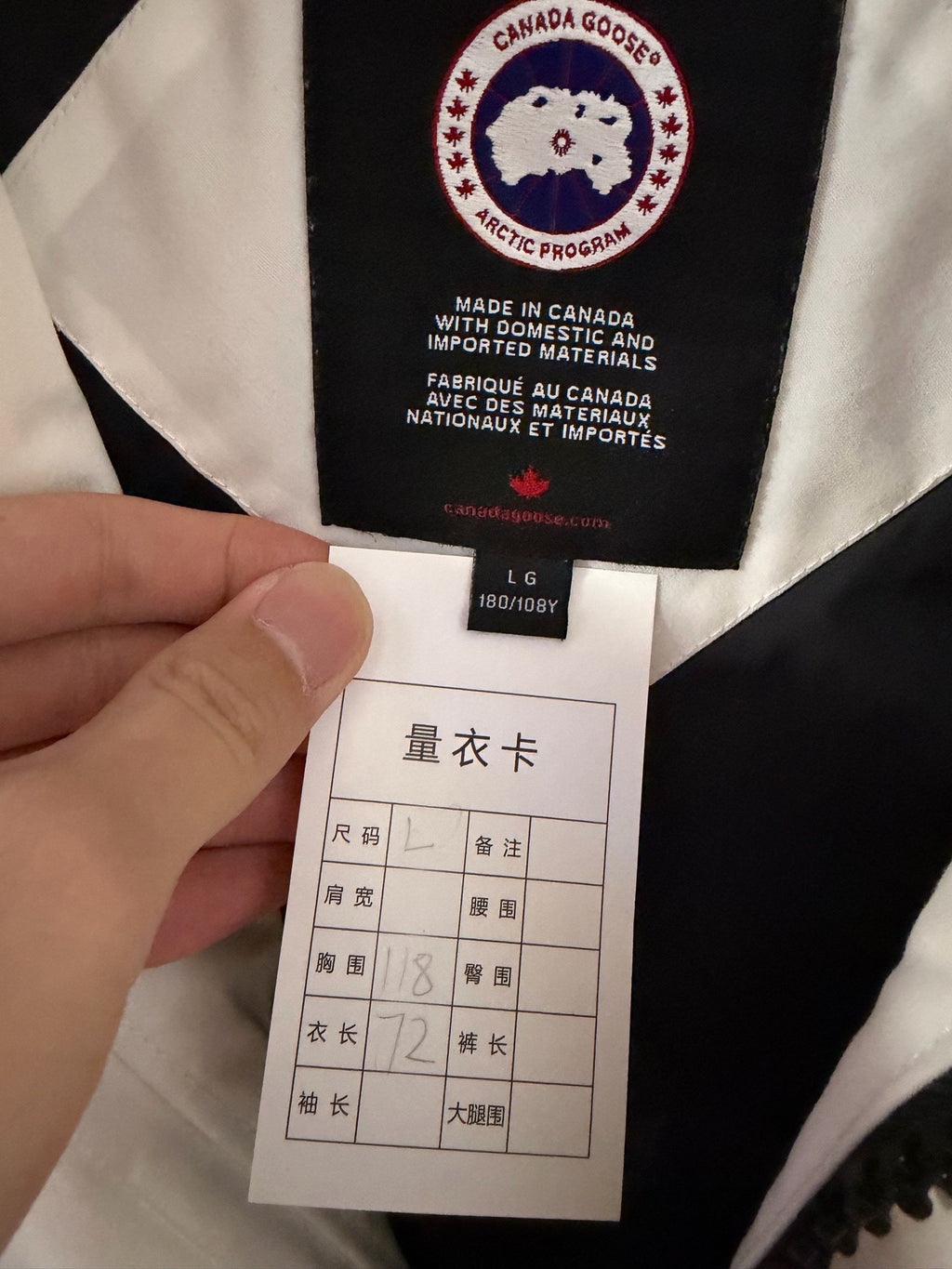 Canada Goose White Down Vest