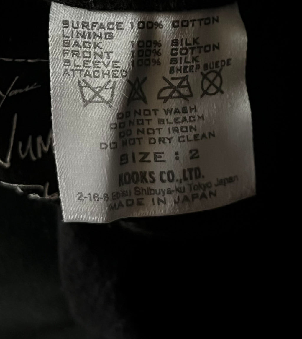 Number (N)ine 08AW Runway Velvet Jacket