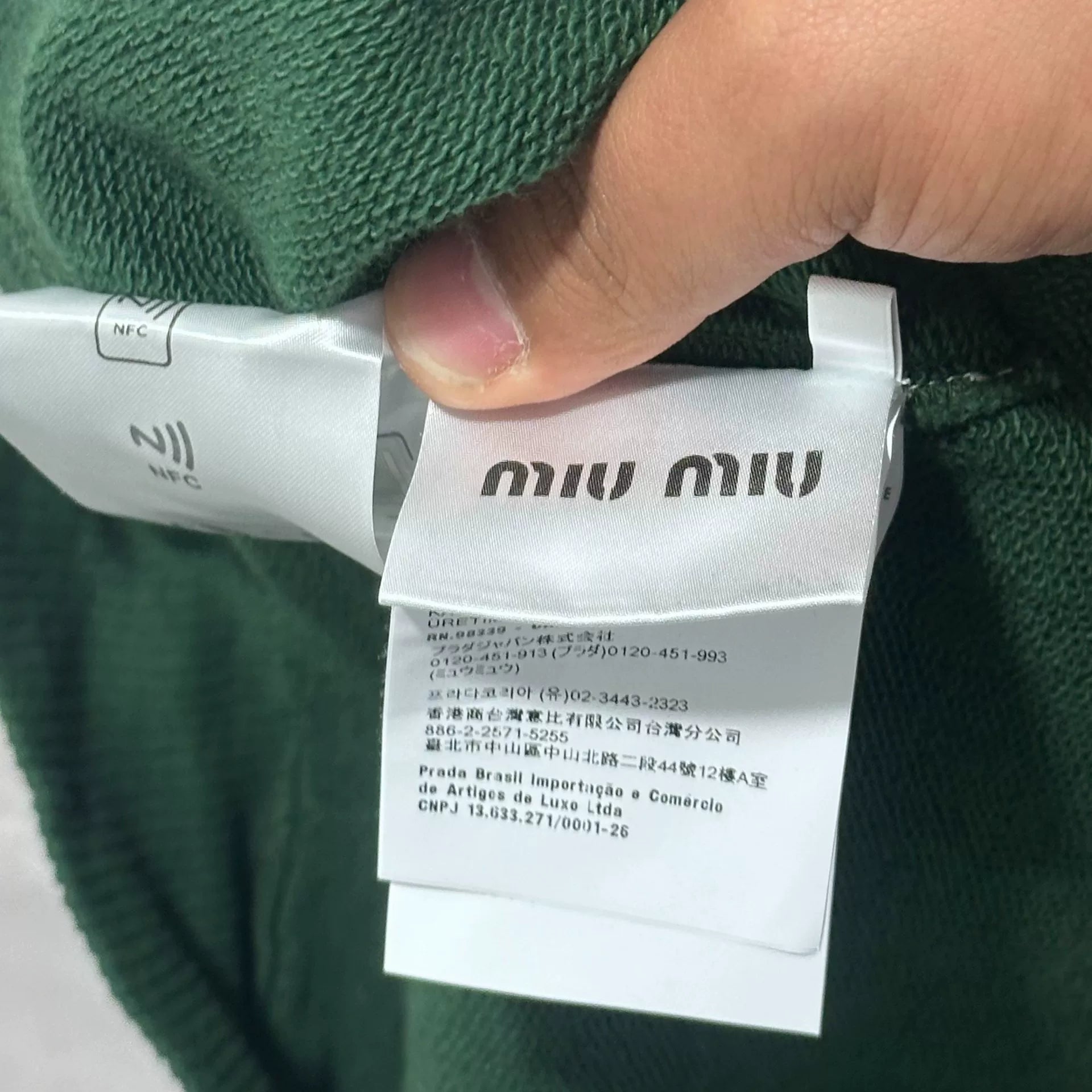 Miu Miu Logo Quarter Zip Sweater