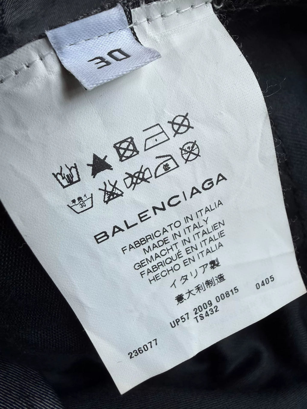 Balenciaga 13FW Metallic Straight-Leg Pants Jeans