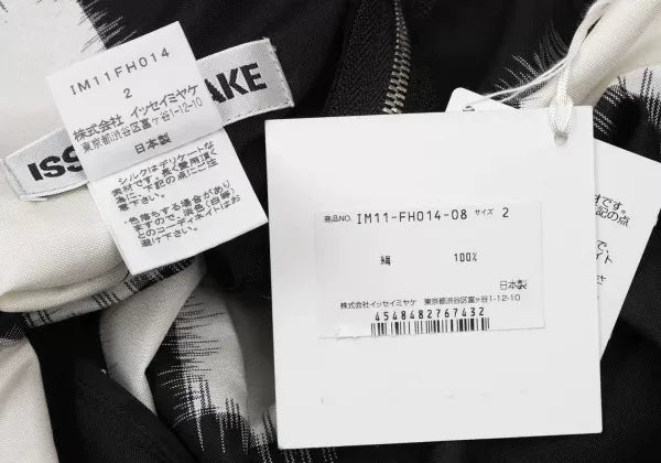 Issey Miyake Vintage Black & White Top