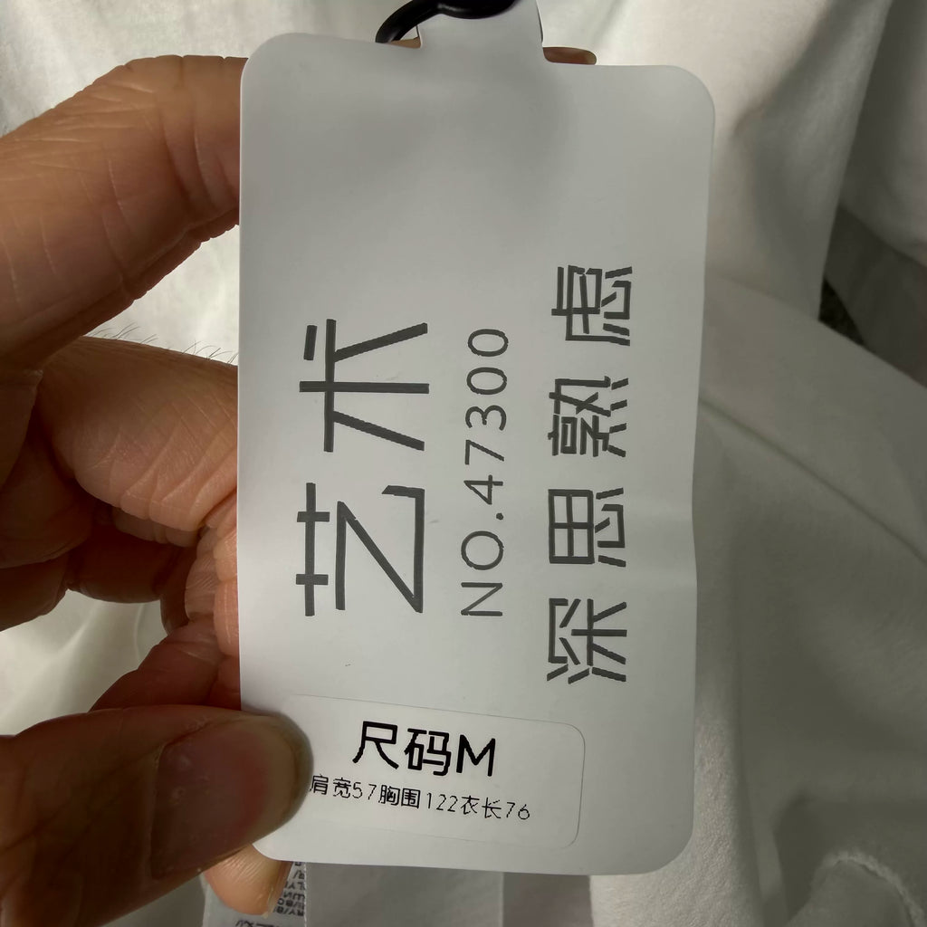 Balenciaga Collage Slogan Print Short Sleeve Top