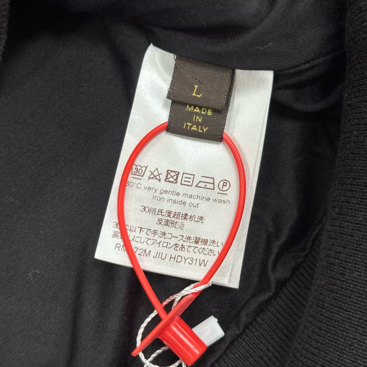 Louis Vuitton Zip-Up Jacket
