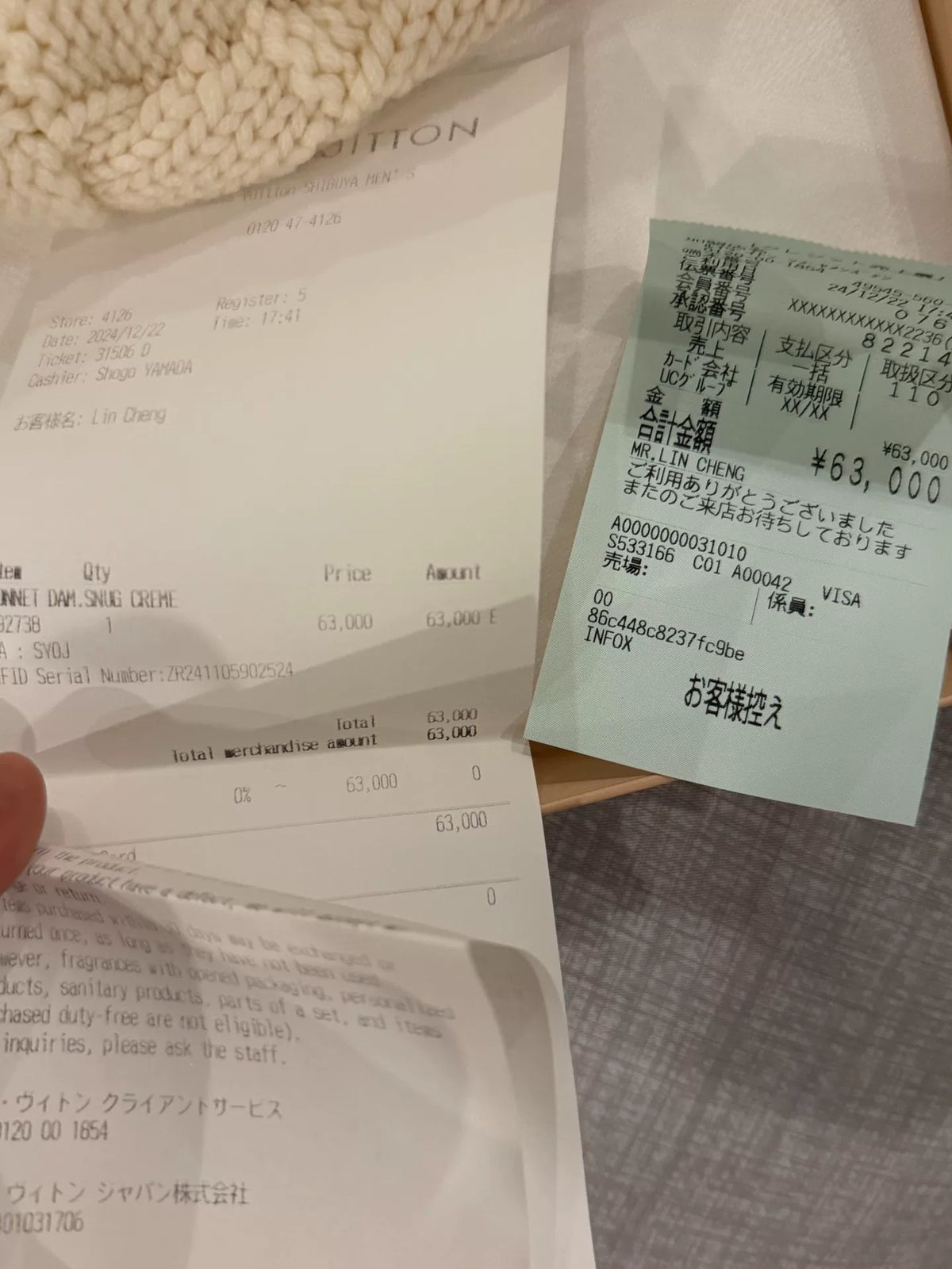 Louis Vuitton White Checkerboard Beanie