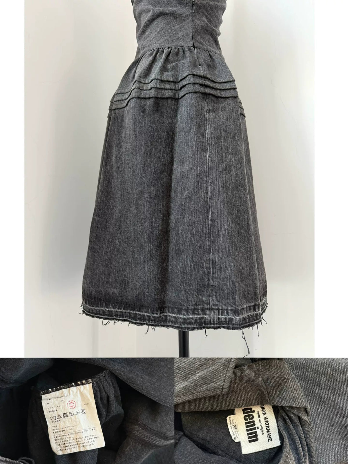 Junya Watanabe 2017 Dress