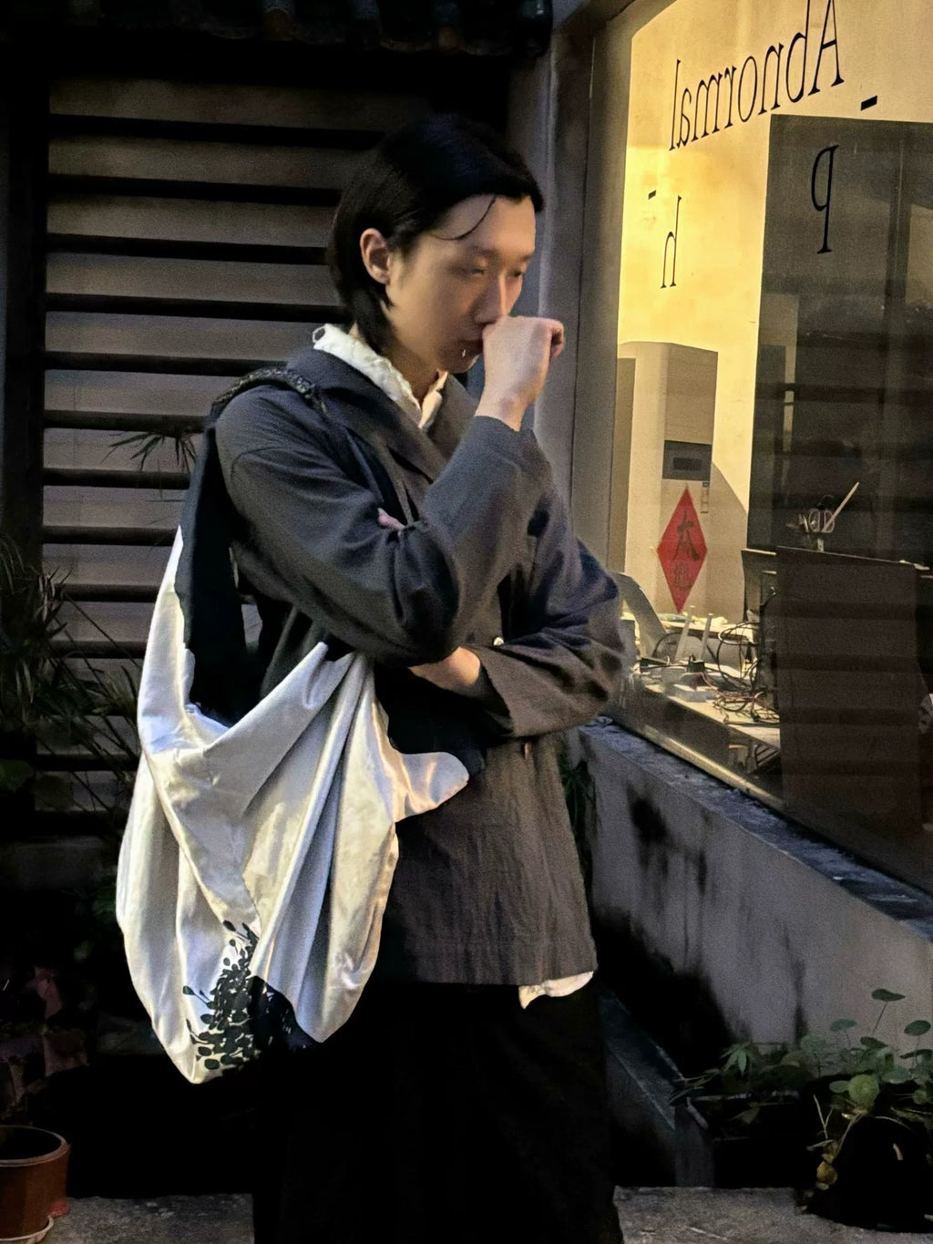 Maison Martin Margiela | 2009 Japanese-style angular bag
