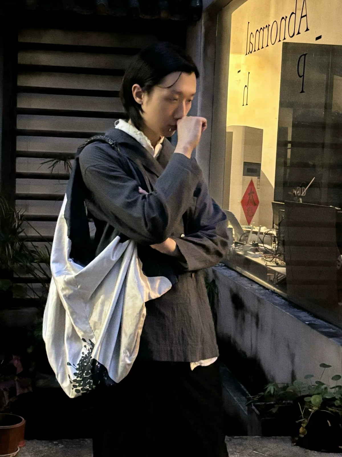 Maison Martin Margiela | 2009 Japanese-style angular bag