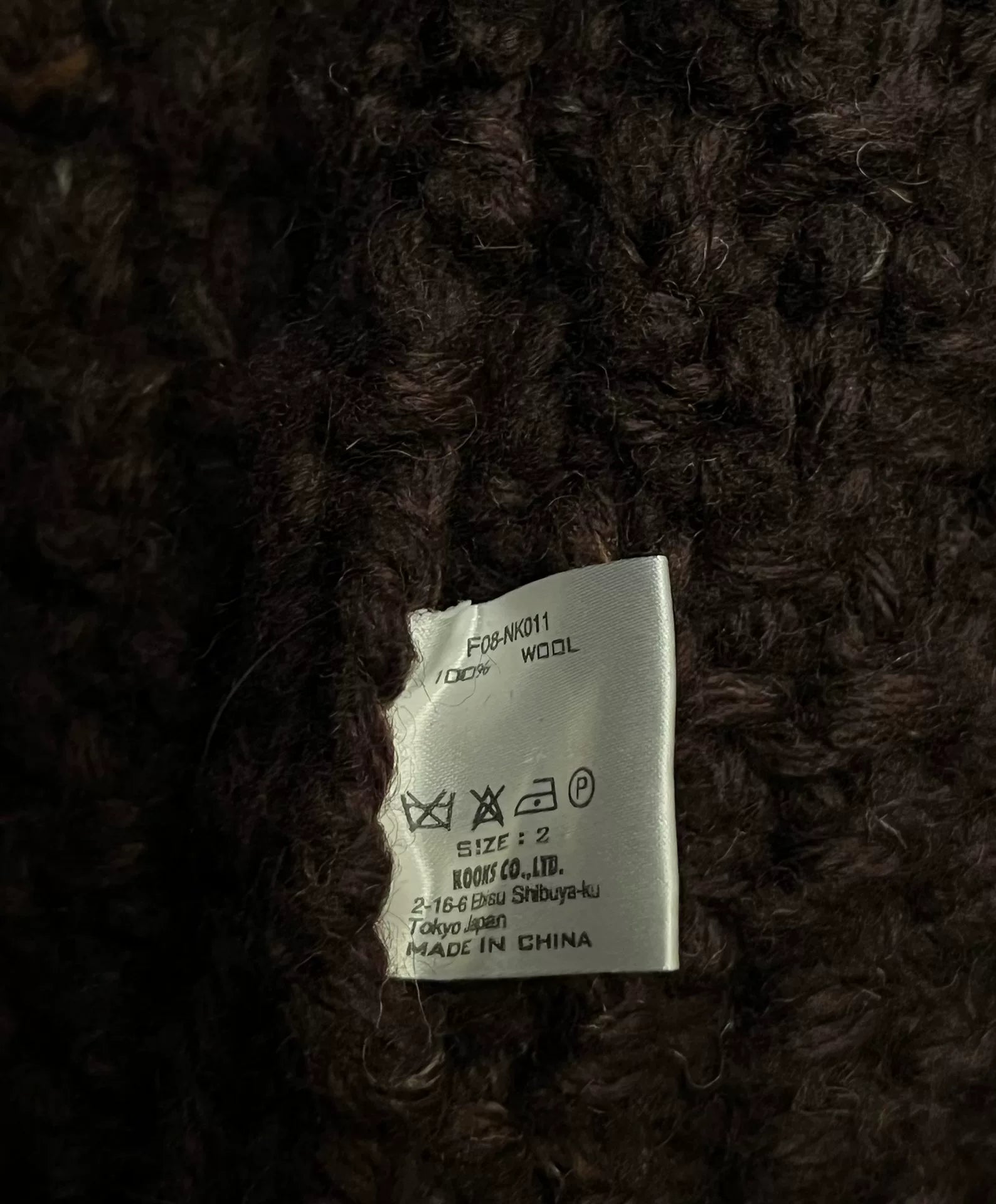Number (N)ine 08AW "My Own Private Portland" cardigan