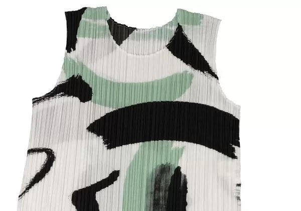 Issey Miyake Vintage Green Patterned Pleated Dress