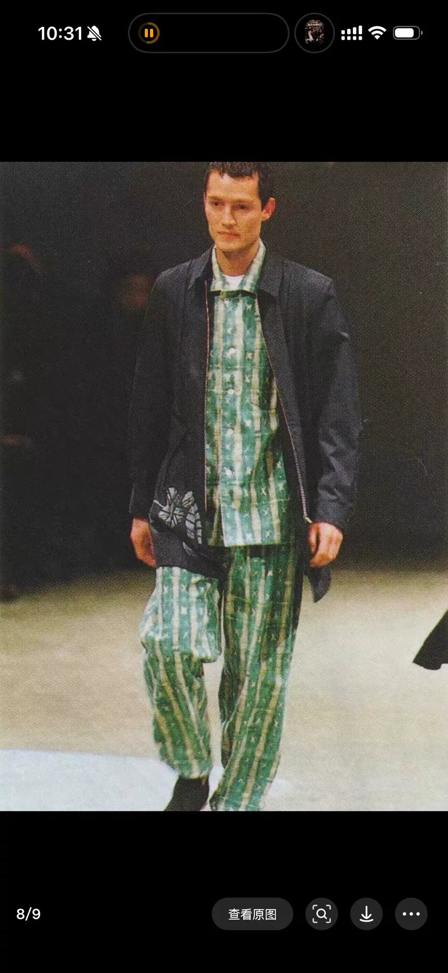 Comme Des Garçons AW95 Runway Cross Print Fleece Jacket