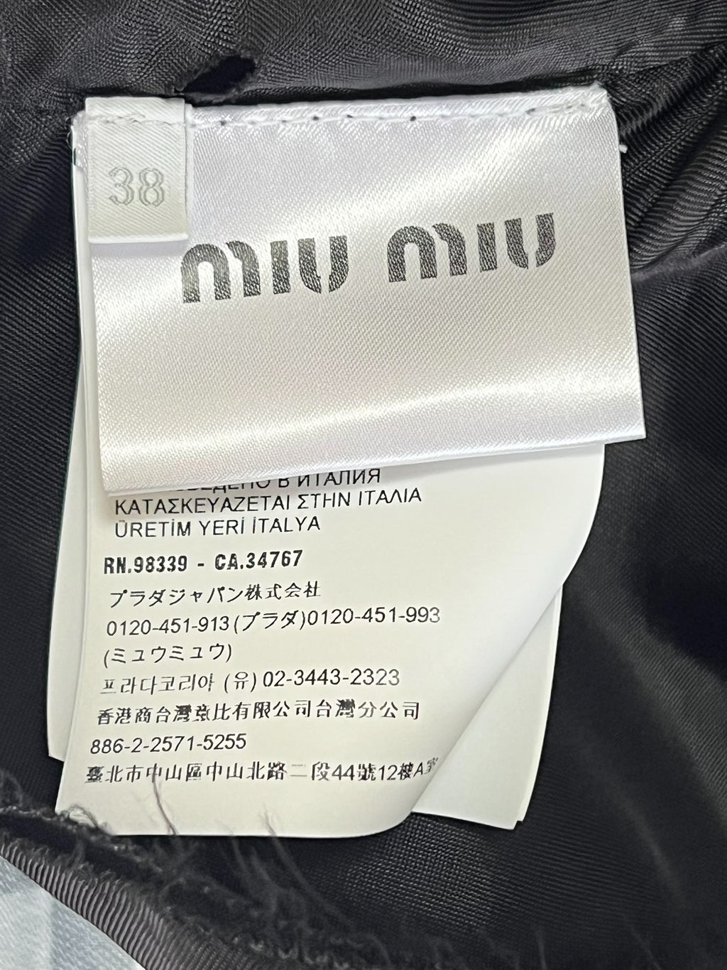 Miu Miu black velvet logo short jacket