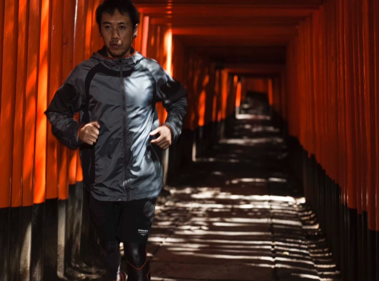 Gyakusou Nike Lab Hooded Silver Jacket