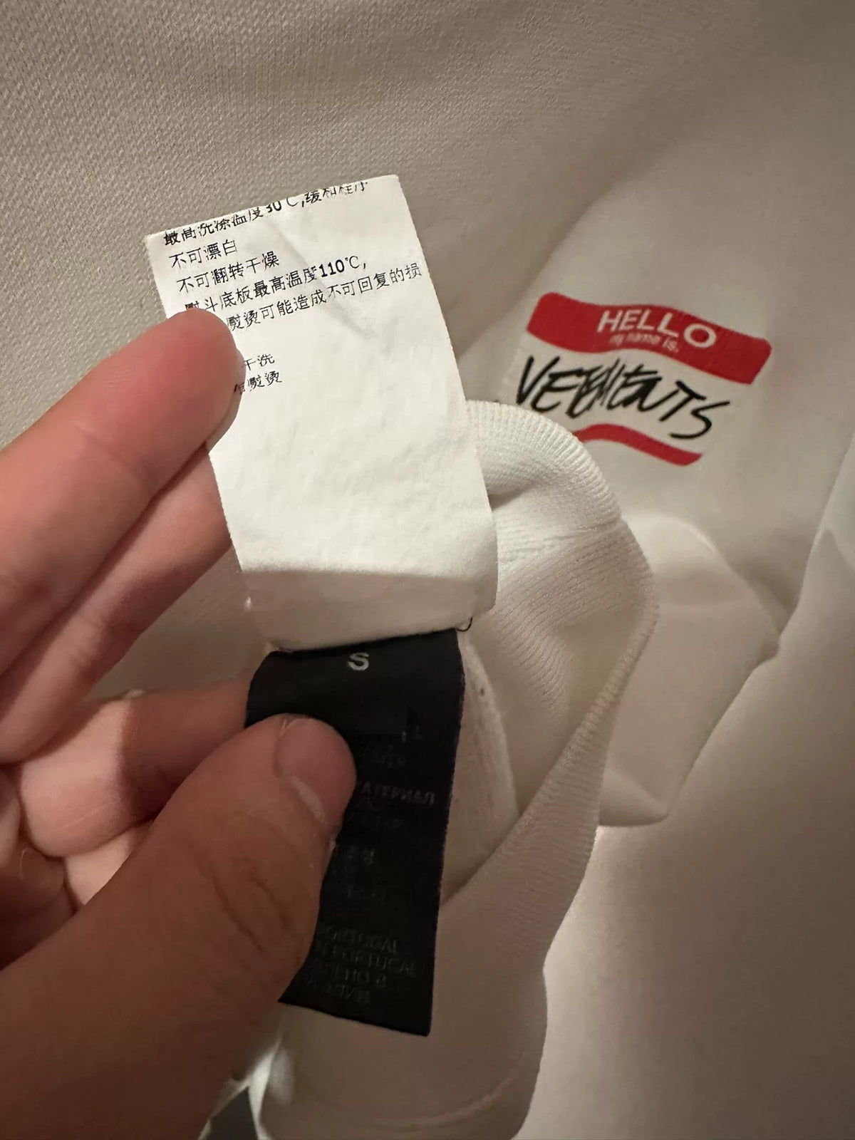 Vetements signature hoodie
