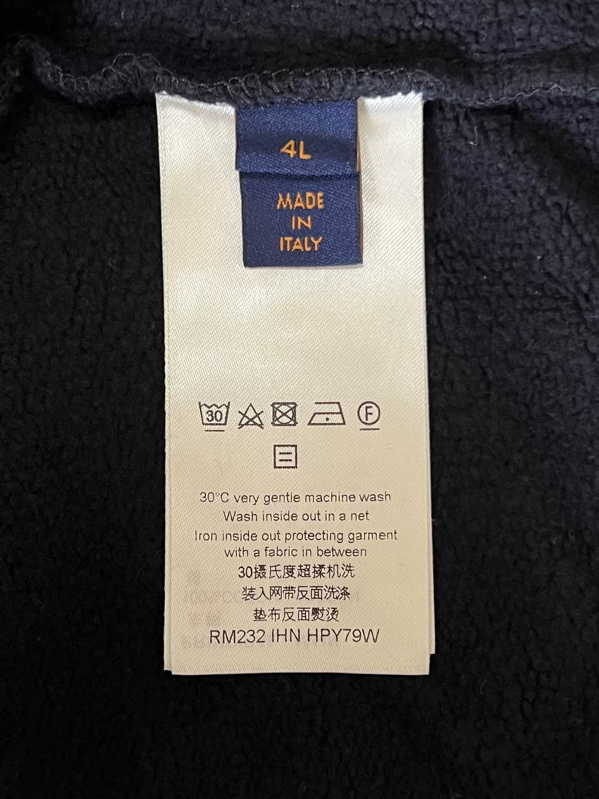 Louis Vuitton black tool embroidery sweatshirt