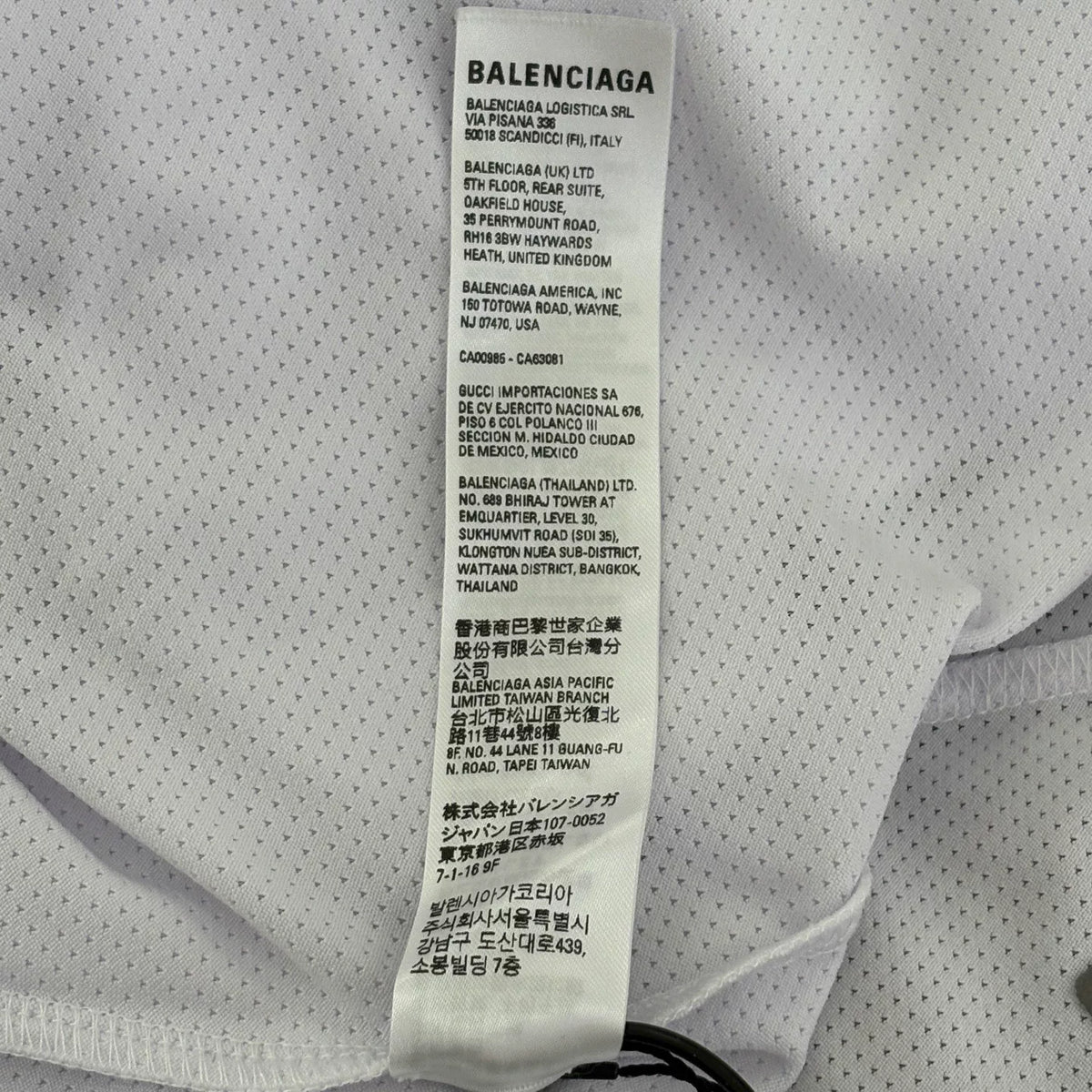 Balenciaga White Mesh Letter Logo Print Short Sleeve Top