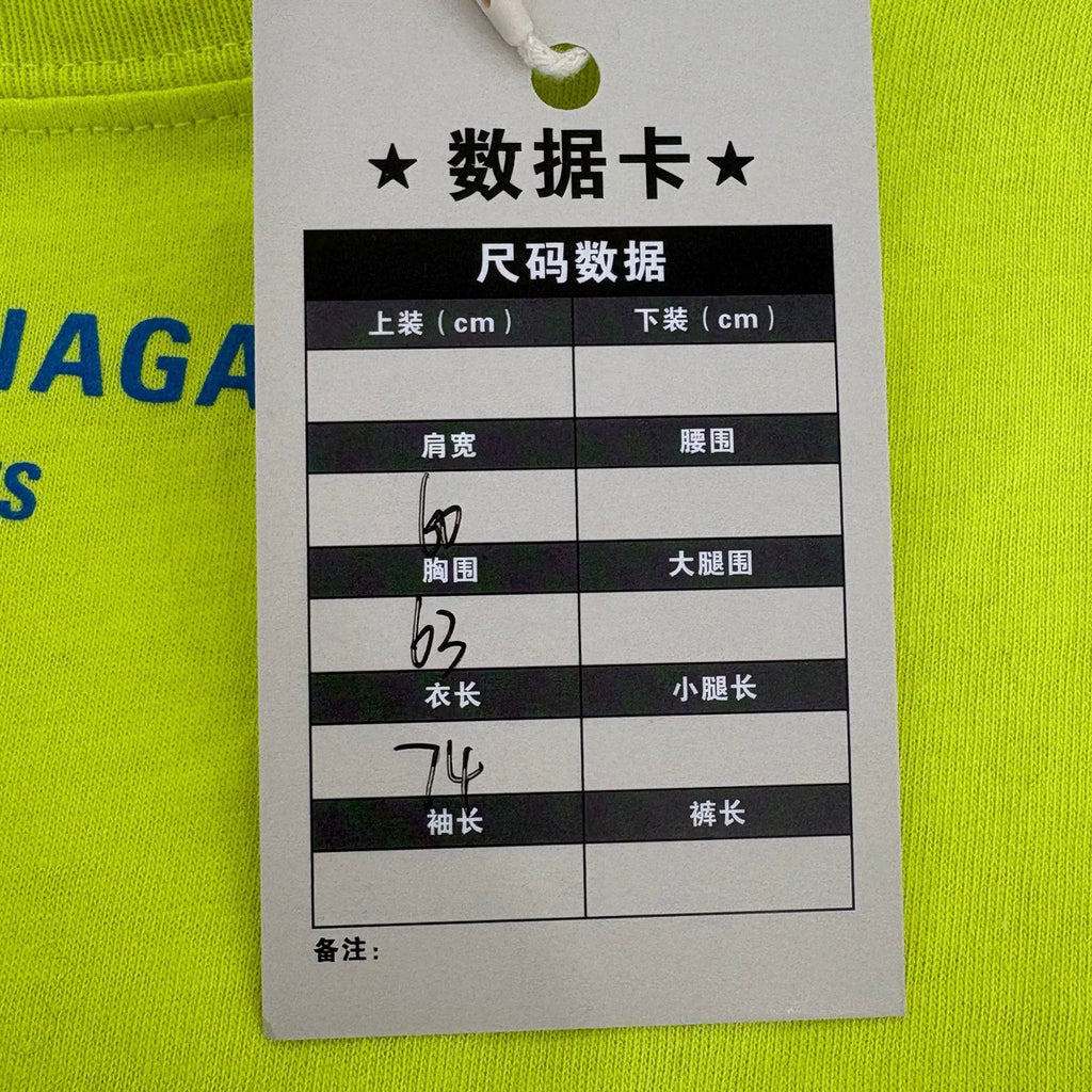 Balenciaga Fluorescent Yellow Short Sleeve Top
