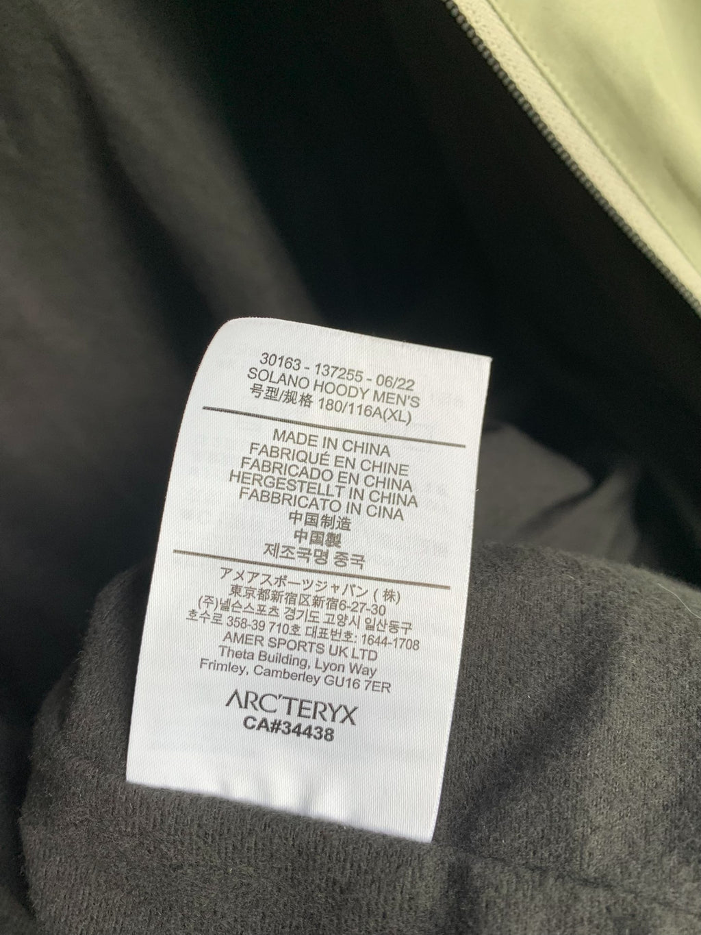 Arc'teryx Solano Hoody GORE-TEX INFINIUM Jacket