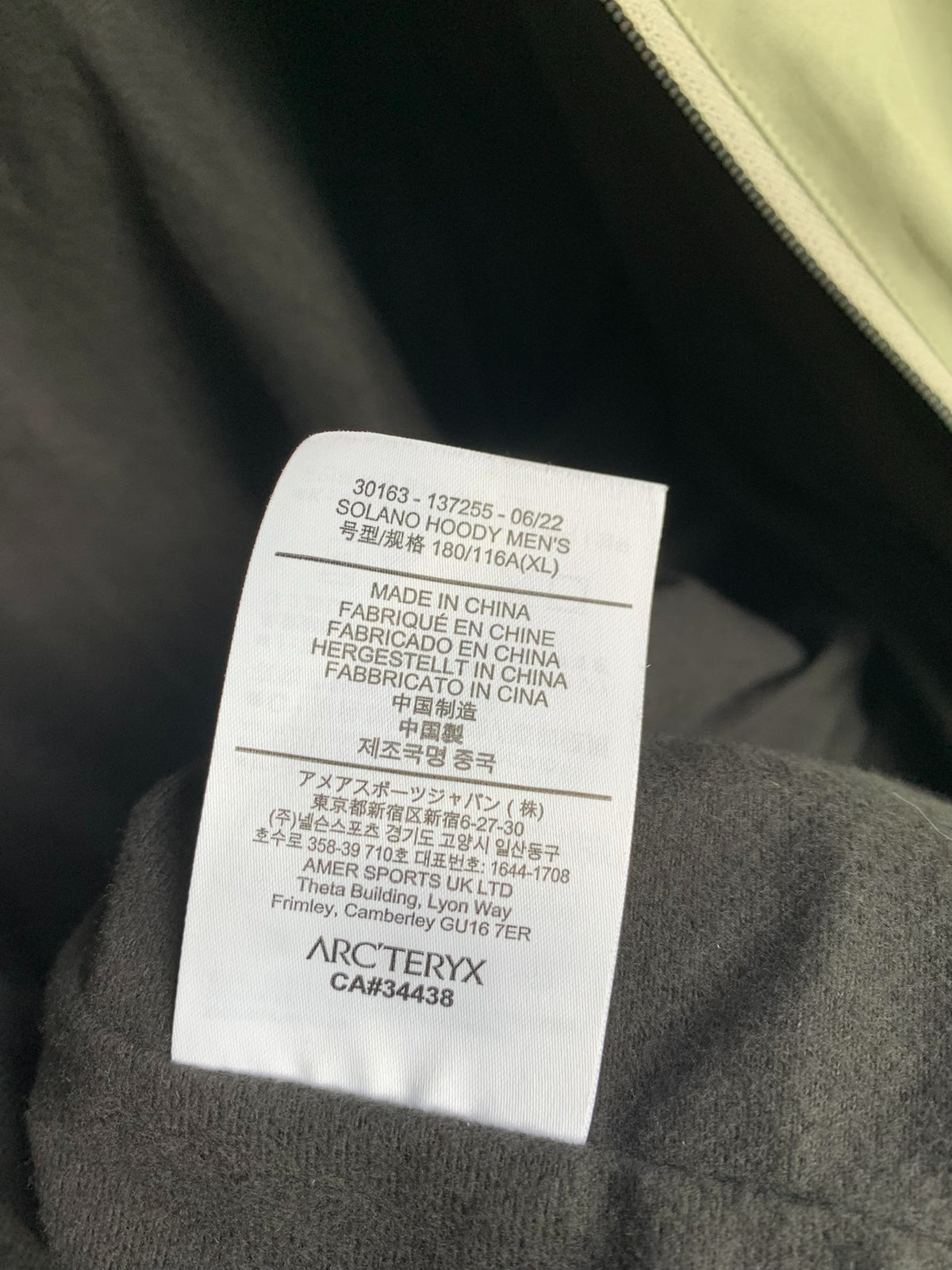 Arc'teryx Solano Hoody GORE-TEX INFINIUM Jacket