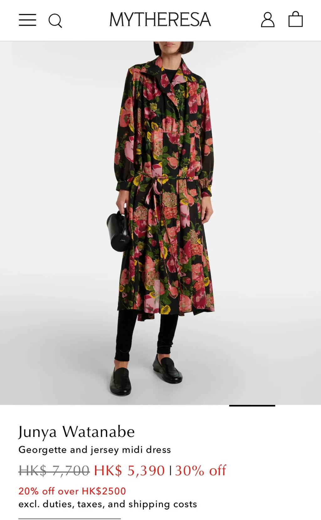 Junya Watanabe Floral Patchwork Coat Jacket CDG