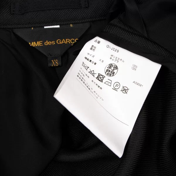 COMME des GARCONS Vintage Black Asymmetric Blazer