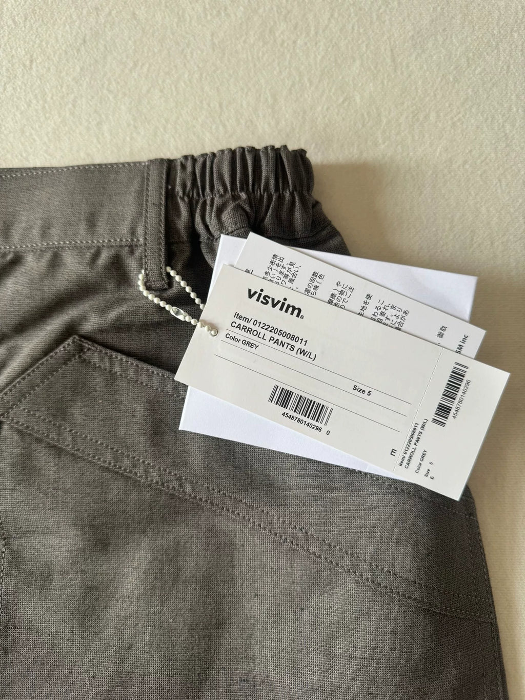VISVIM 22aw Carroll Pants W/L Racing Pants