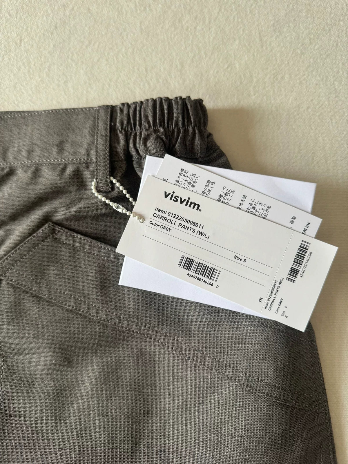VISVIM 22aw Carroll Pants W/L Racing Pants