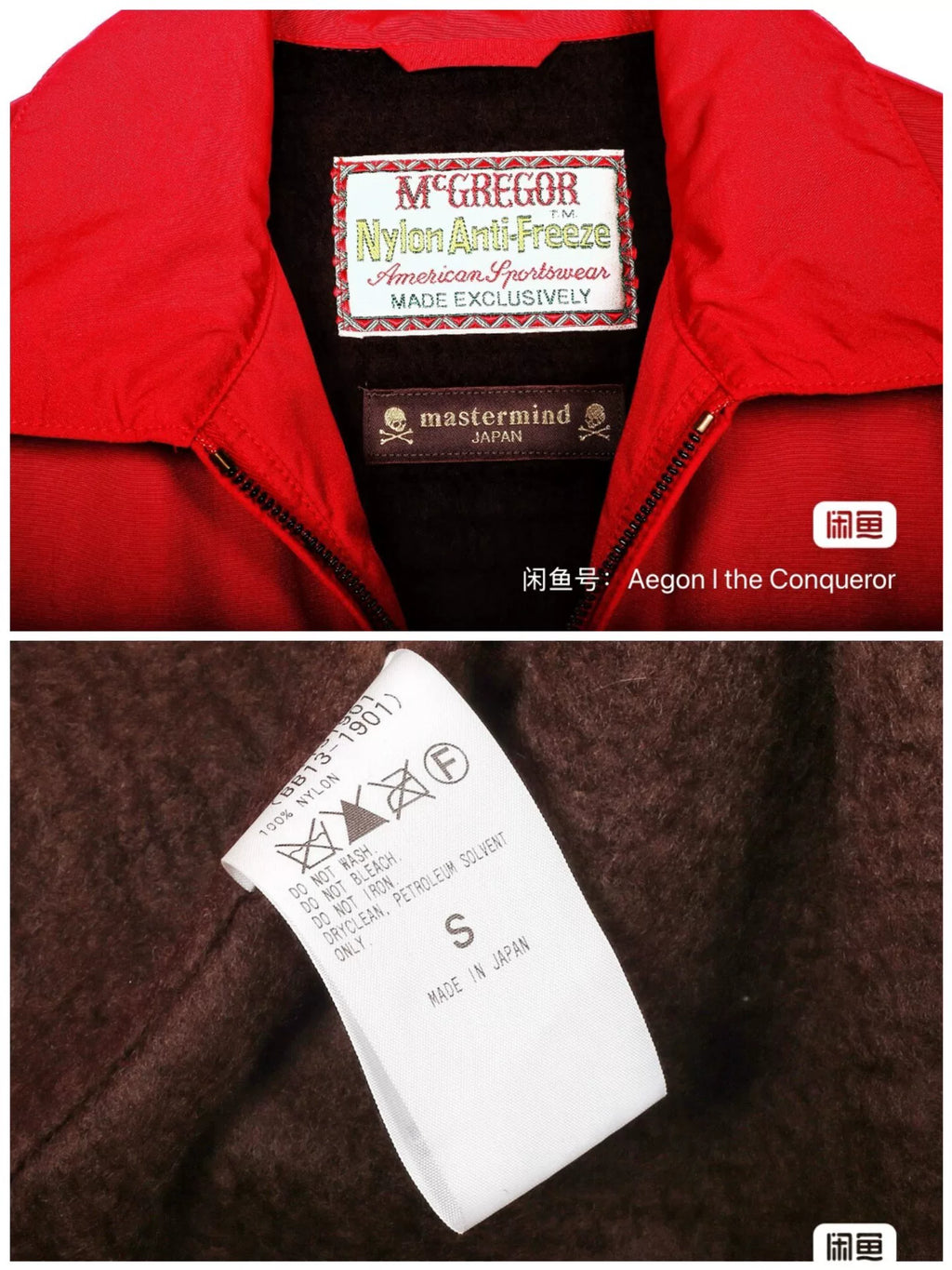 Mastermind Japan Mcgregor Mastermindvilla 2 1921 Jacket