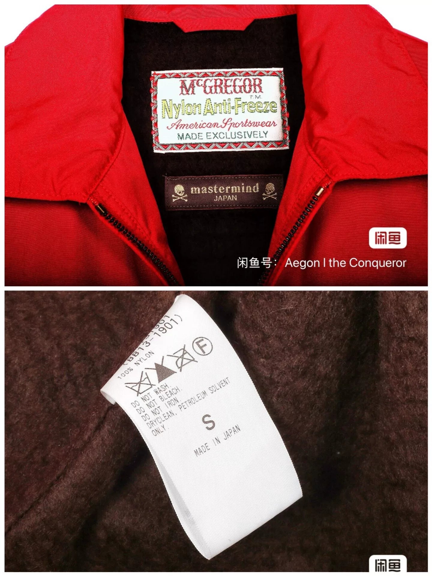 Mastermind Japan Mcgregor Mastermindvilla 2 1921 Jacket