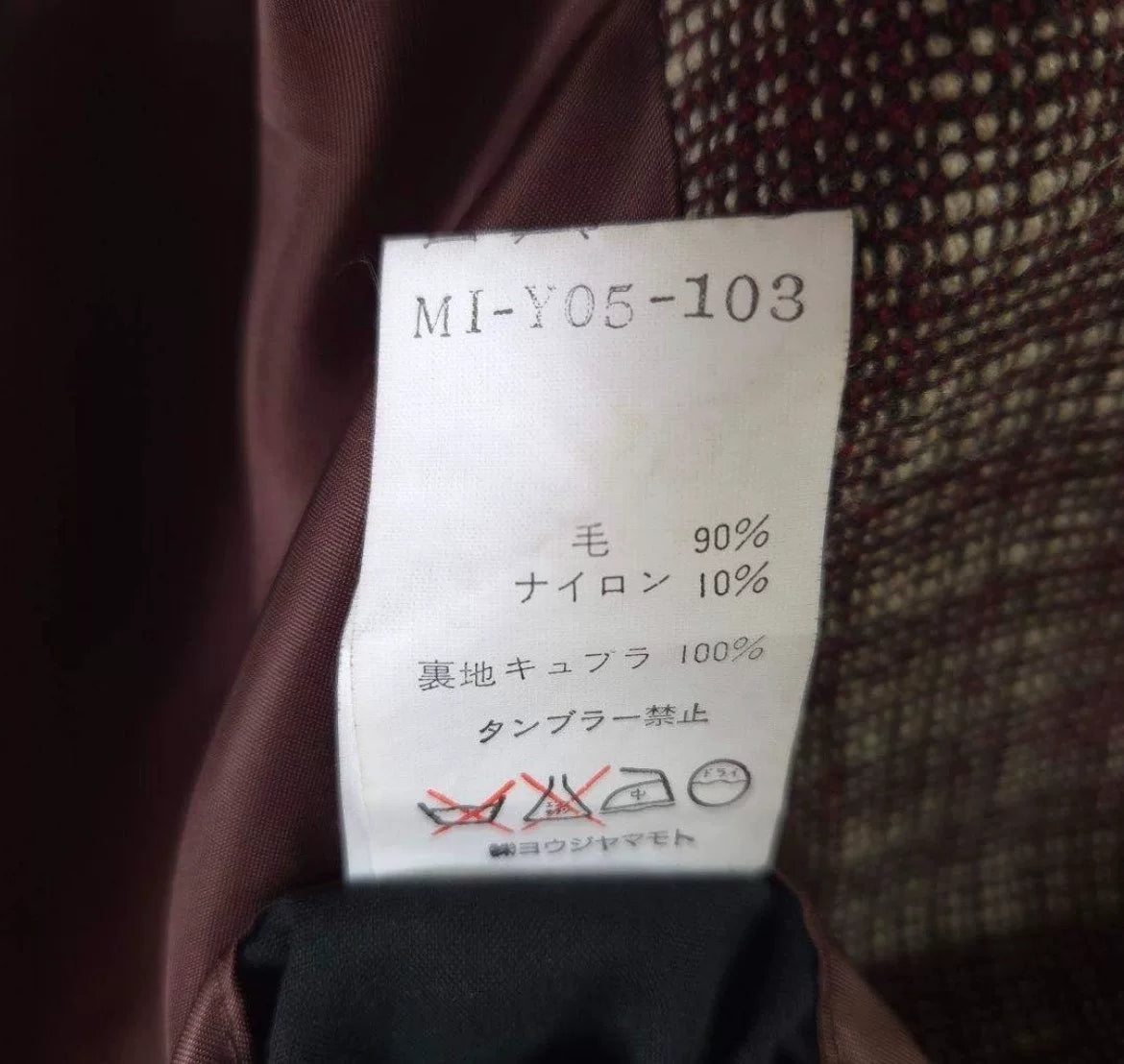 Yohji Yamamoto 1990s Wool Tweed Check Zip-Up Jacket