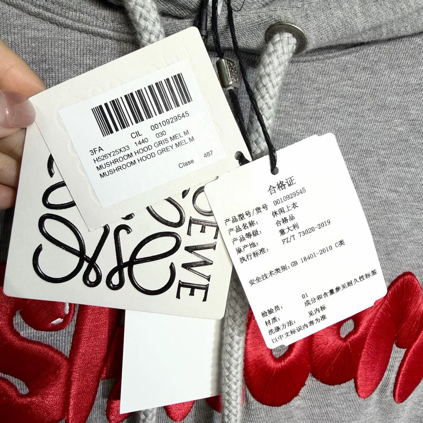 Loewe Hooded Embroidered Cotton Gray Hoodie