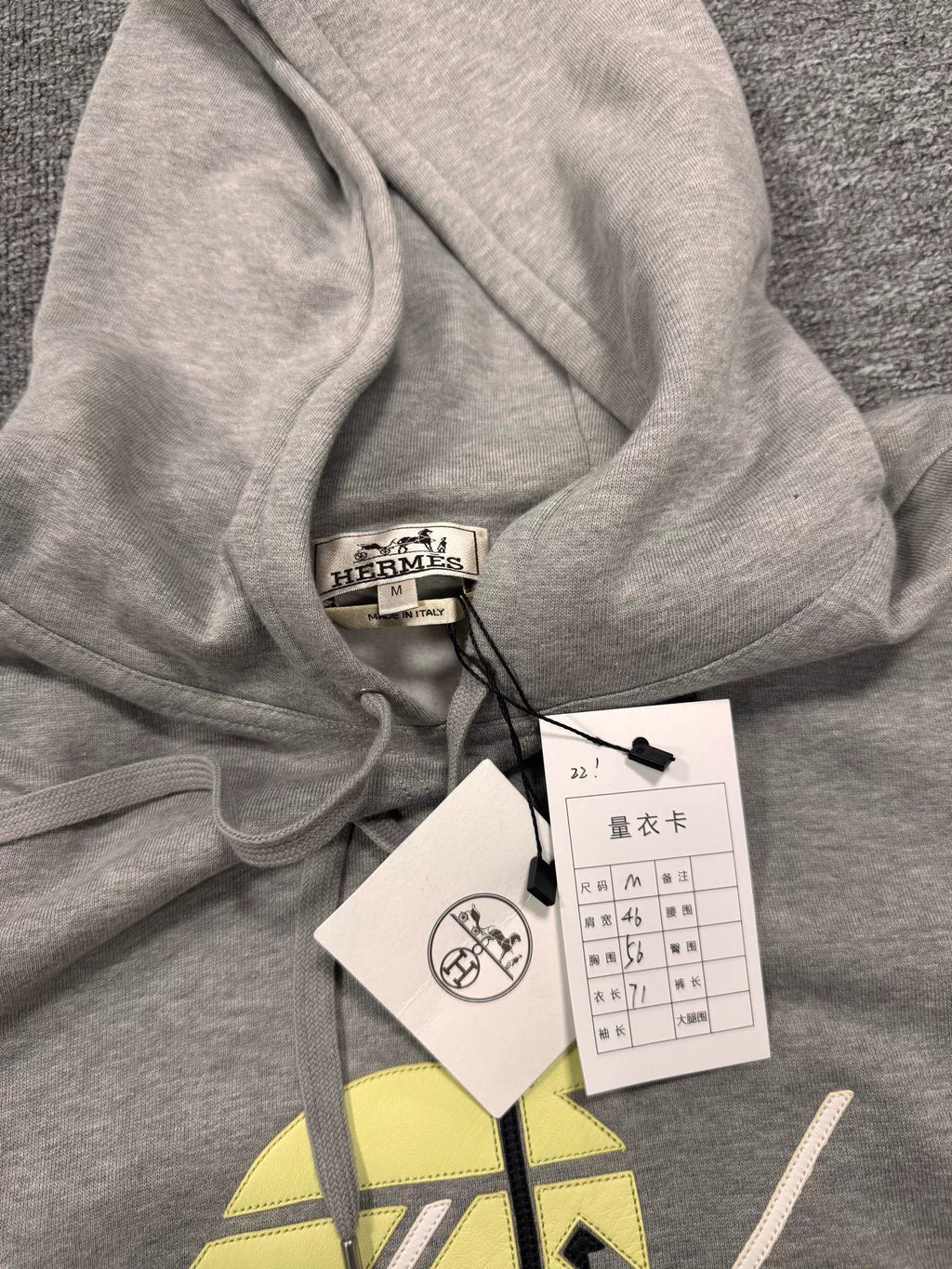 Hermes Horse Patch Leather Sweater