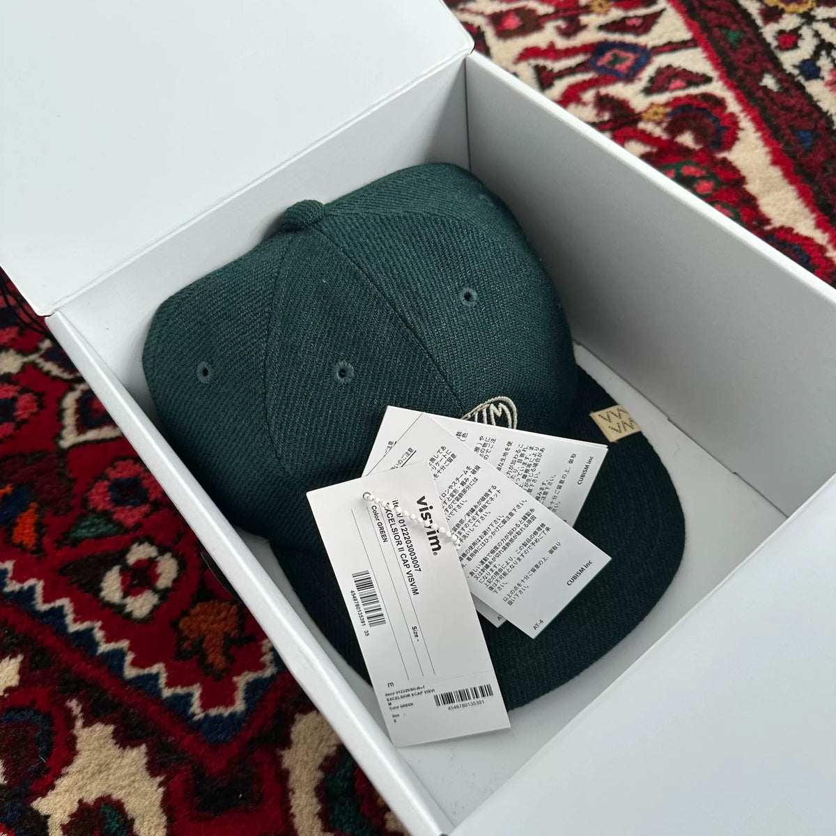 visvim AW22 EXCELSOIOR II Green Baseball Cap