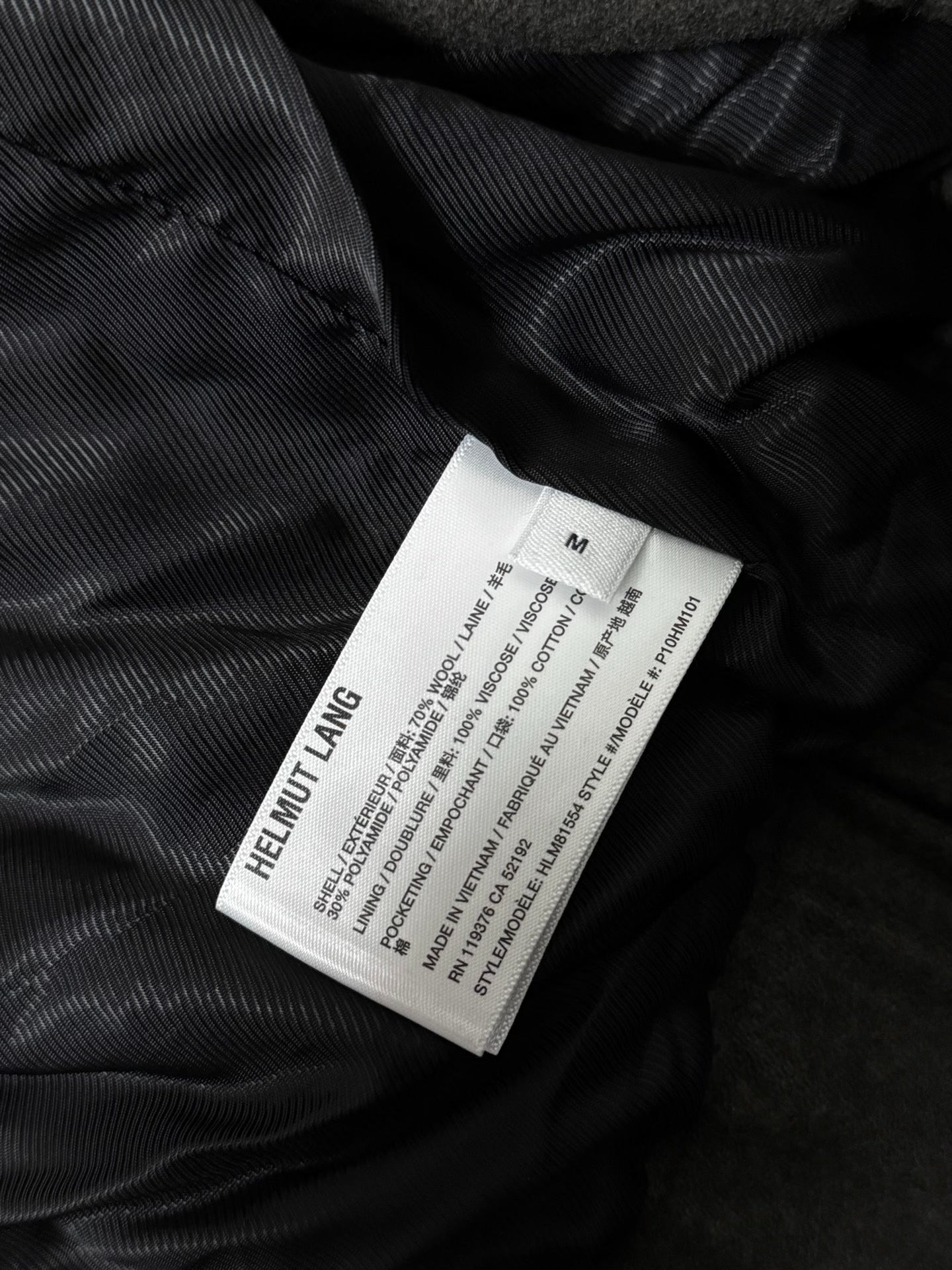 Helmut Lang SS26 Wool Jacket