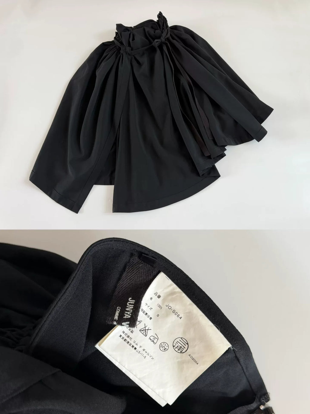 Junya Watanabe 2004 multi-layer wrap skirt