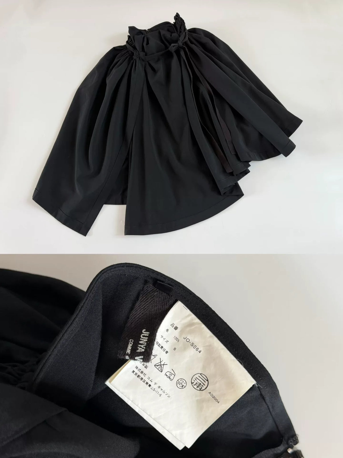 Junya Watanabe 2004 multi-layer wrap skirt