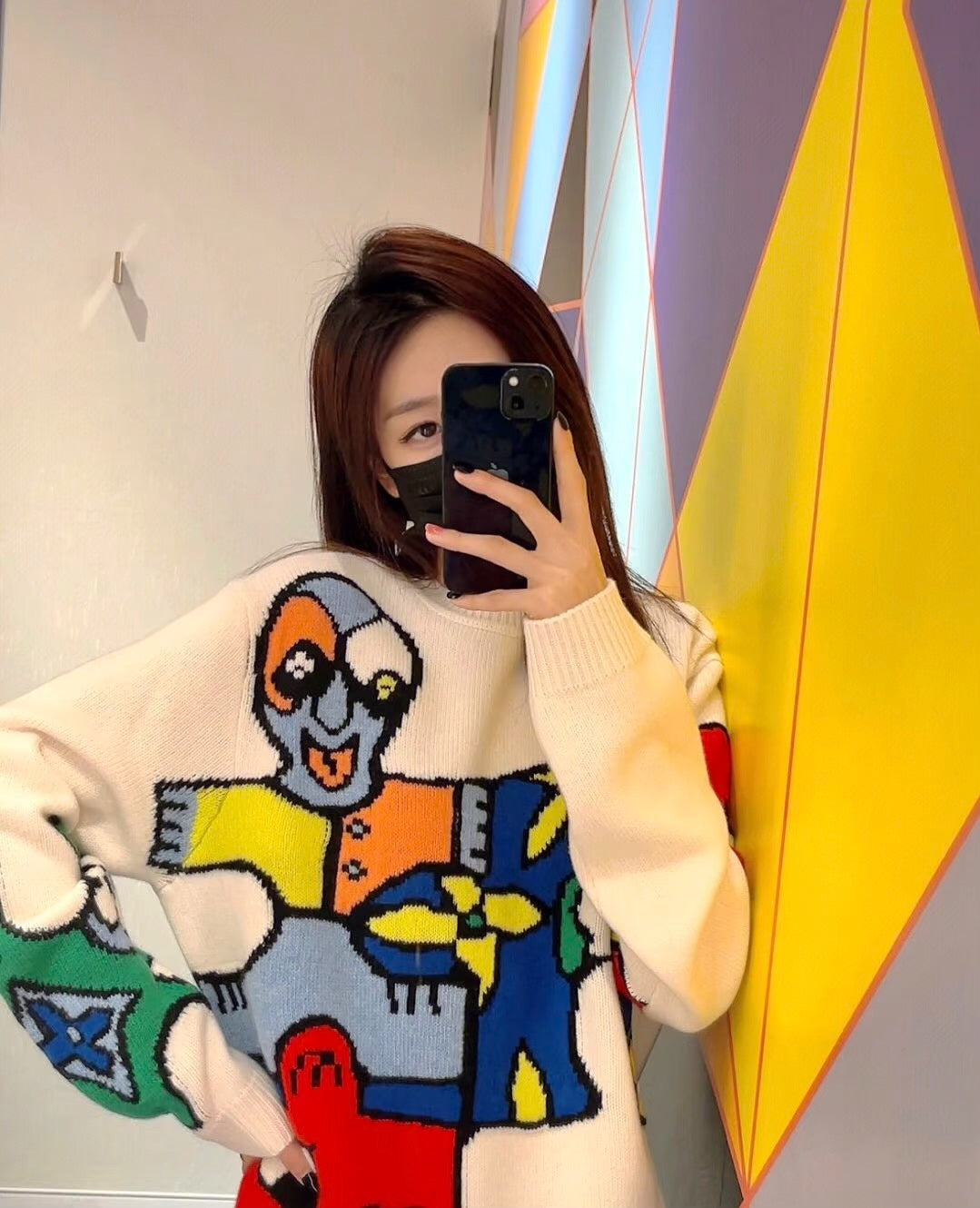 Louis Vuitton Colorful Graffiti Wool Sweater