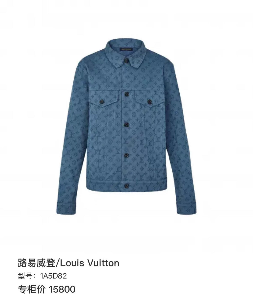 Louis Vuitton Denim Monogram All-Over Print Button-Front Washed Distressed Blue Jacket