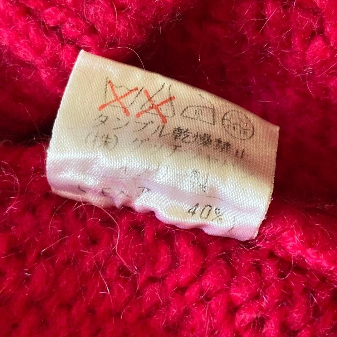 Gucci AW96 Mohair Turtleneck Sweater