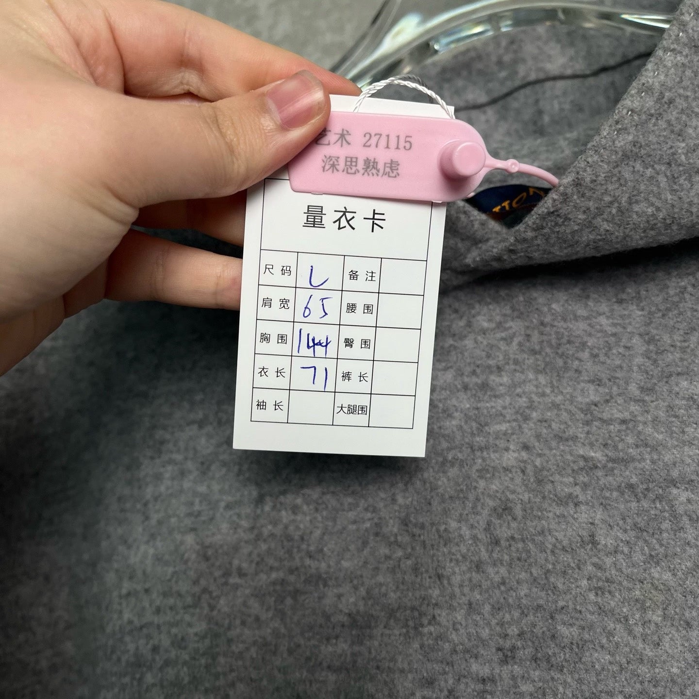 Louis Vuitton Gray Cashmere Leather Logo Hoodie