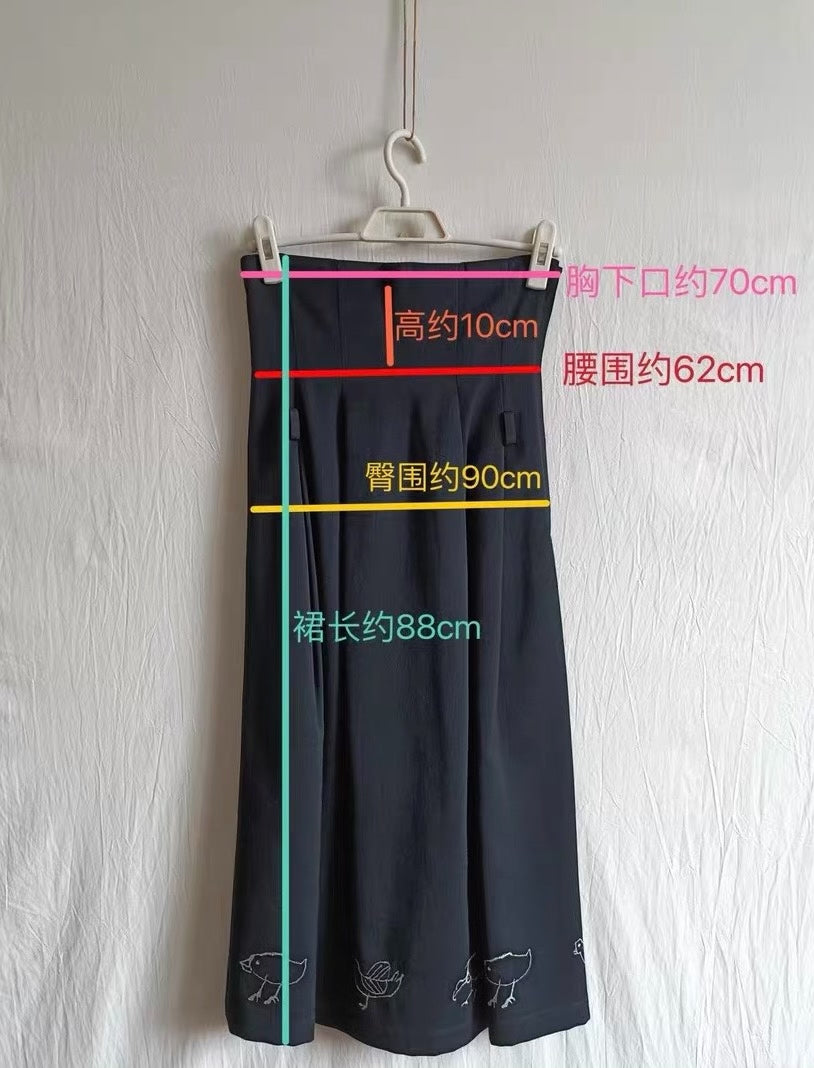 1989 Chalk Drawing | Comme des Garçons Rei Kawakubo Skirt
