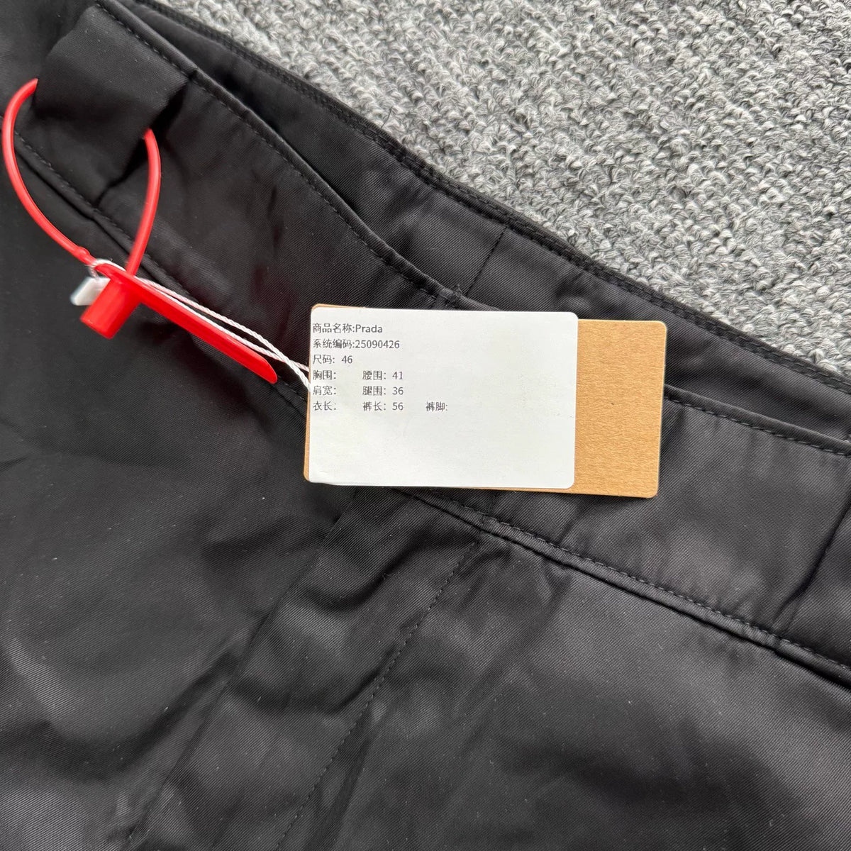 Prada Black Triangle Logo Nylon Shorts