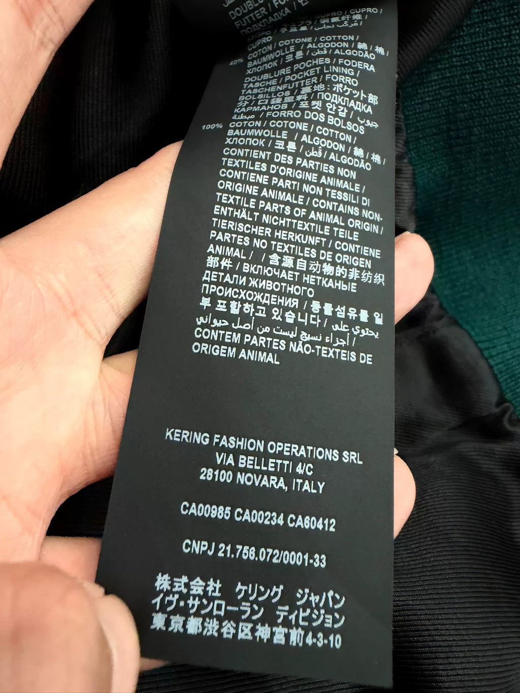 Saint Laurent FW20 Olive Teddy Jacket