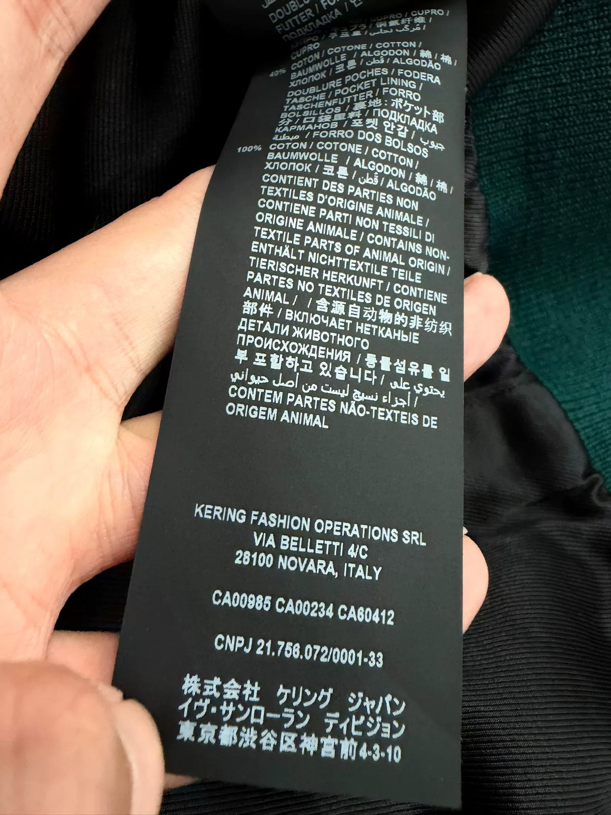 Saint Laurent FW20 Olive Teddy Jacket