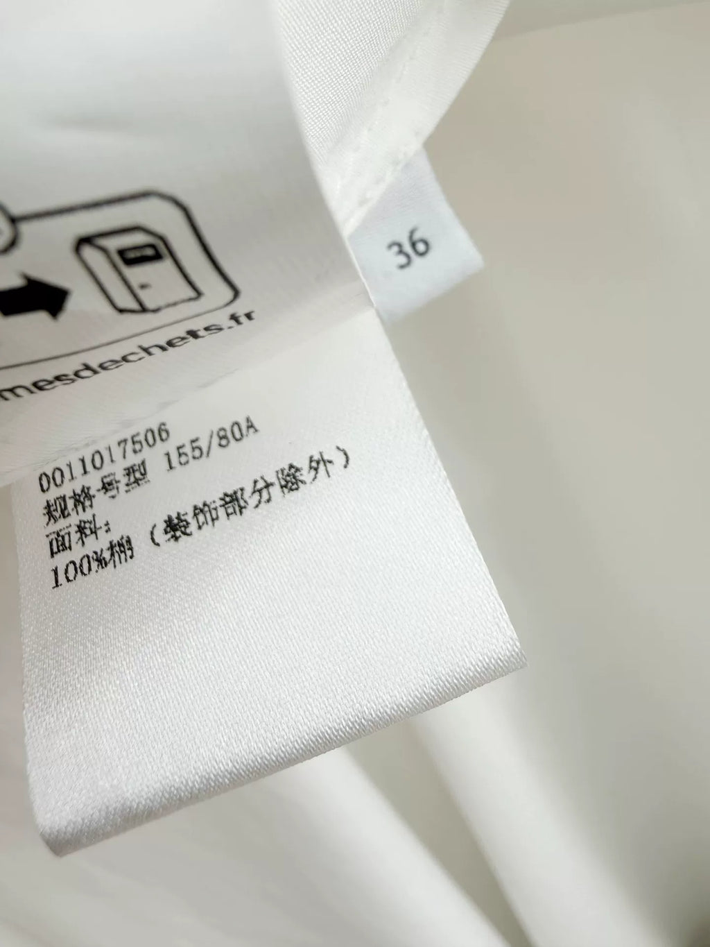 Loewe Shirt Dress