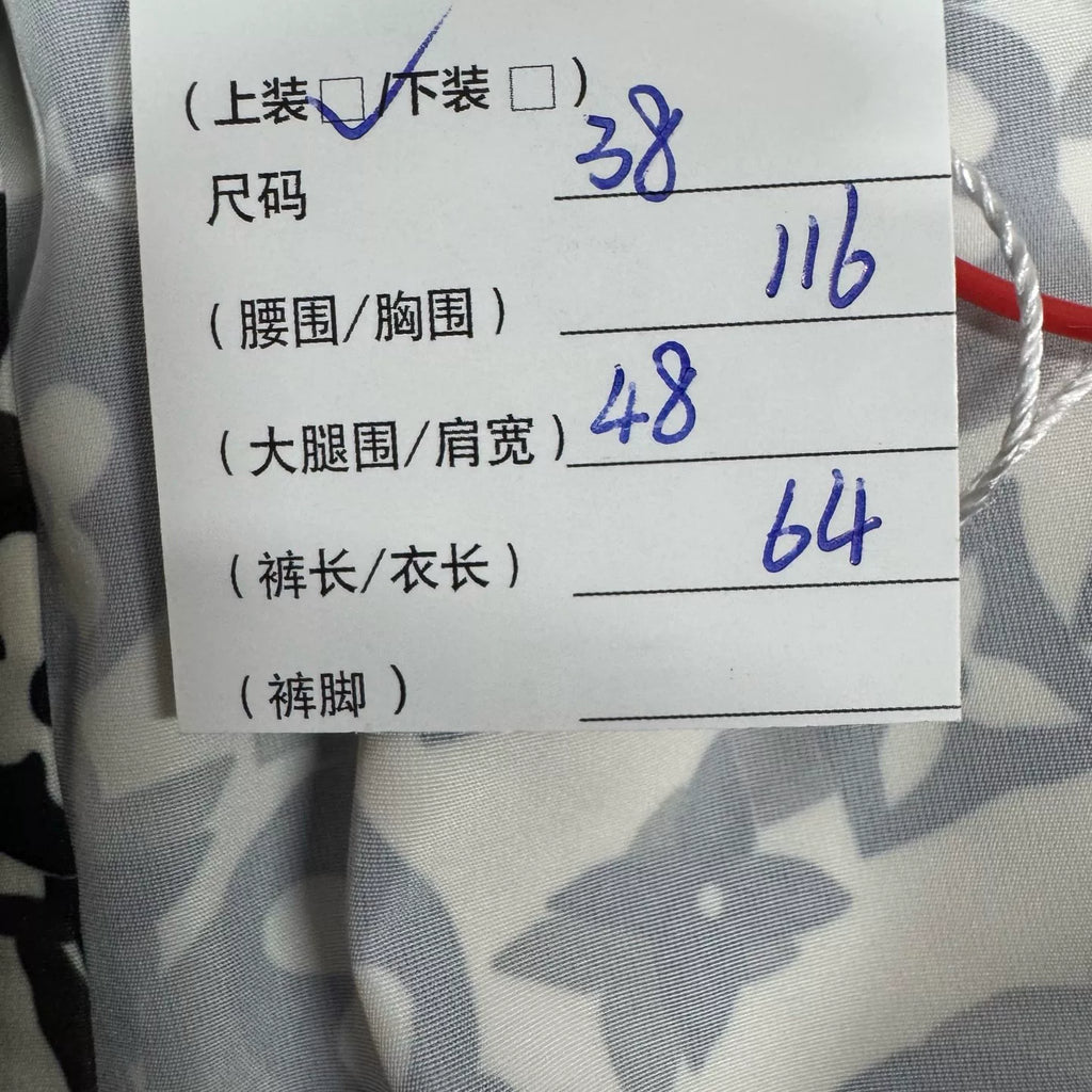 Louis Vuitton All-Over Print Monogram Hooded Jacket